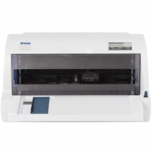 愛普生（EPSON）LQ-615KII針式打印機(jī) LQ-615K升級(jí)版針式打印機(jī)（82列）