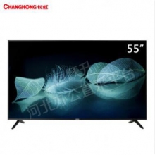長虹 55D3S 55英寸電視 4K超高清 智能WiFi網(wǎng)絡(luò) 平板電視機（黑色）