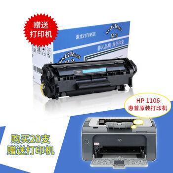 愛普生（EPSON）墨倉(cāng)式彩色噴墨照片多功能打印機(jī)一體機(jī)連供 L383 墨倉(cāng)式一體機(jī)打印復(fù)印掃描代替L363.jpg