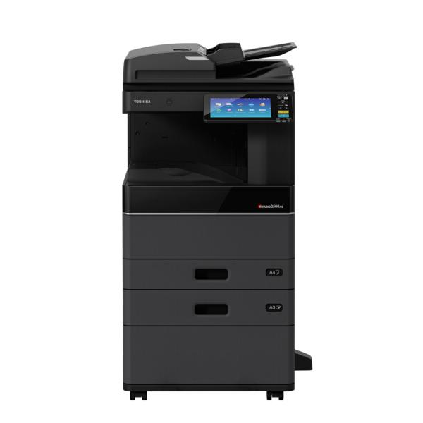 東芝 2500AC 彩色激光復(fù)印機.png